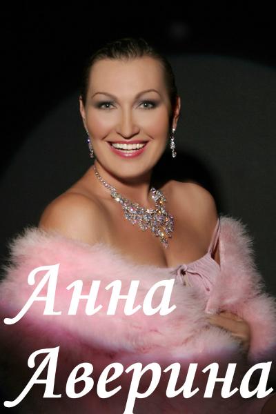 Вечер Аргентинского Танго!!!