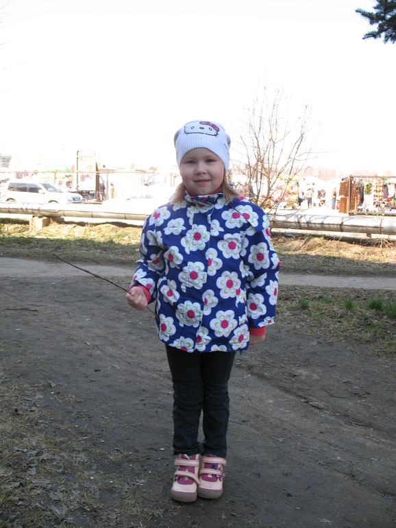 Такой прекрасный денёк, но не удачный вечер