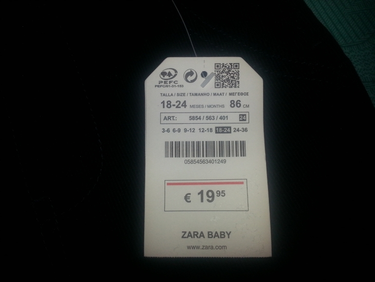 Вещи (Zara, Next, Crazy8, Old Navy) для мальчика 1-2 года. Новые и в идеале!