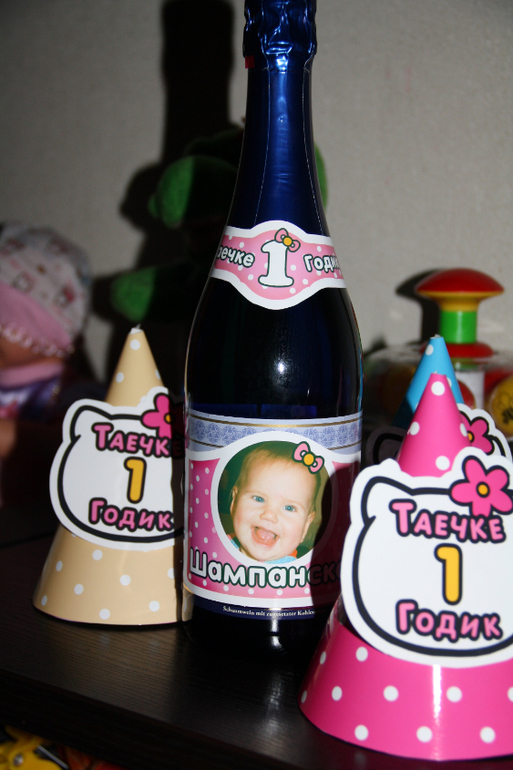 наш день рождения в стиле хелло китти)