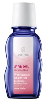 Подсела на масла:)