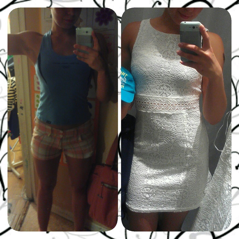 сказали мне тут