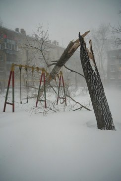 ЧТО ЭТО БЫЛО?