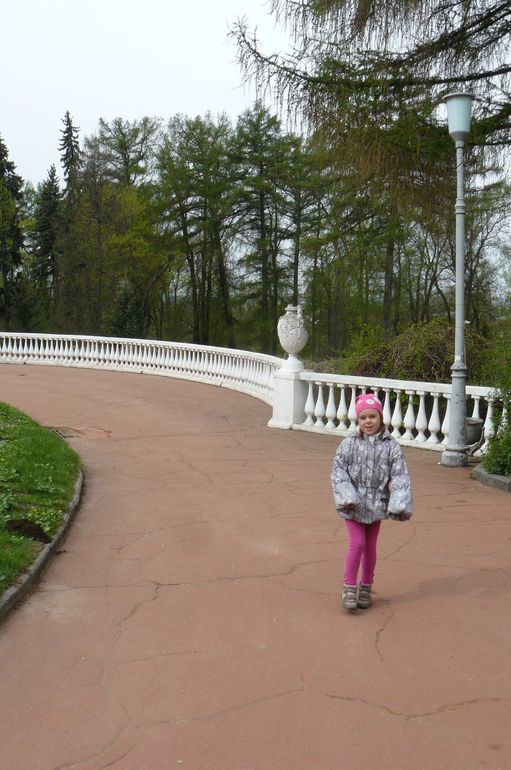 Ленинские Горки