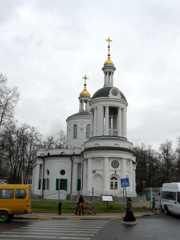 Гуляем