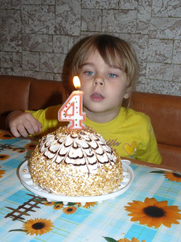 Светику четыре года!