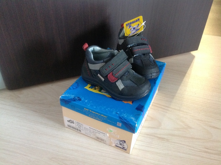 НОВЫЕ ботиночки kotofey 21 размера. Цена 900 рублей.