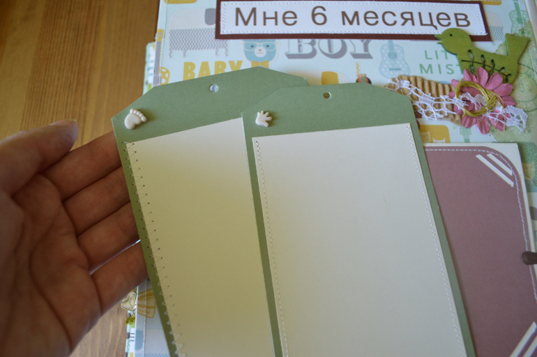 Альбом ручной работы для малыша + мамина сокровищница