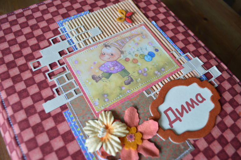 Альбом для новорожденного мальчика