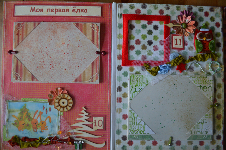 Альбом для новорожденного мальчика