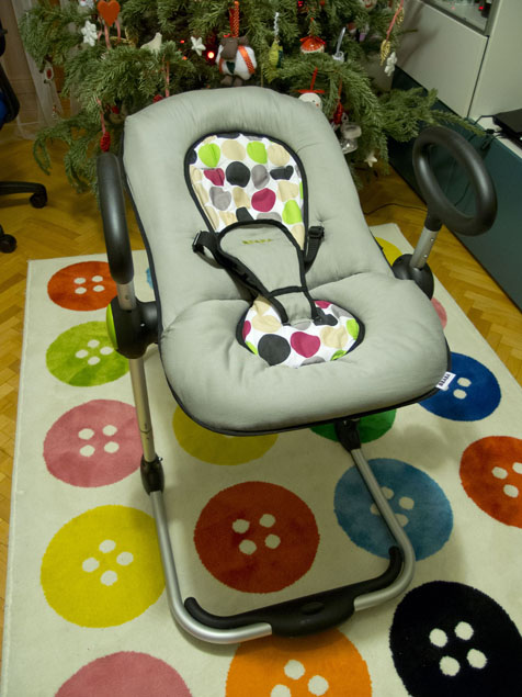 Обзор шезлонга Beaba