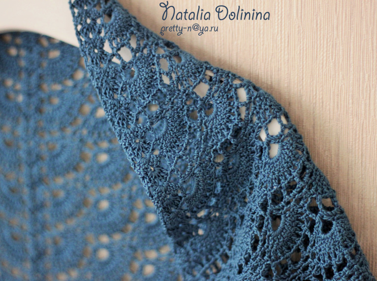 Моя первая шаль