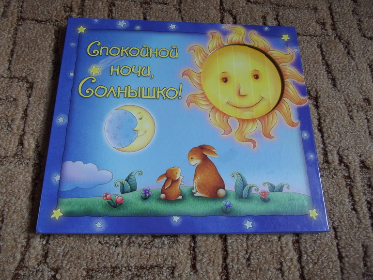 Наша маленькая библиотека!