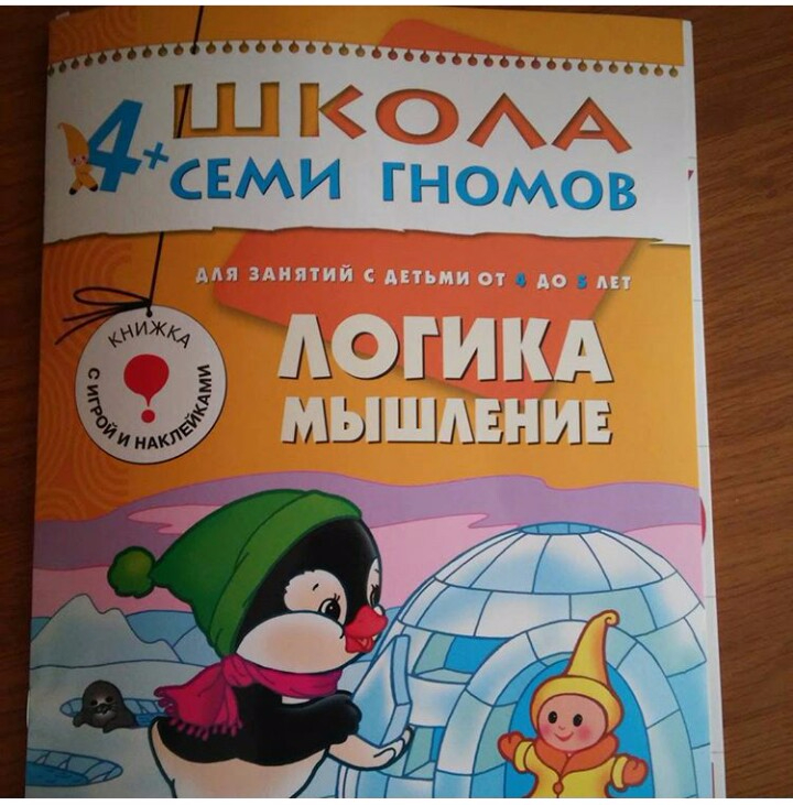 Картинка