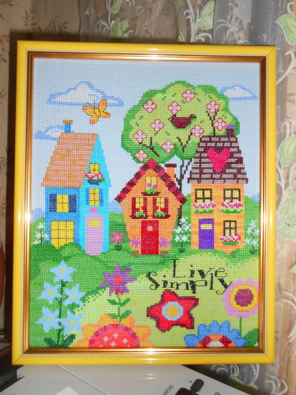 Закончила свою