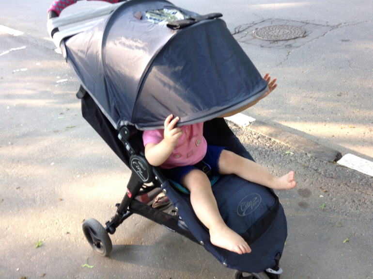 Теперь мы гуляем на bj city micro