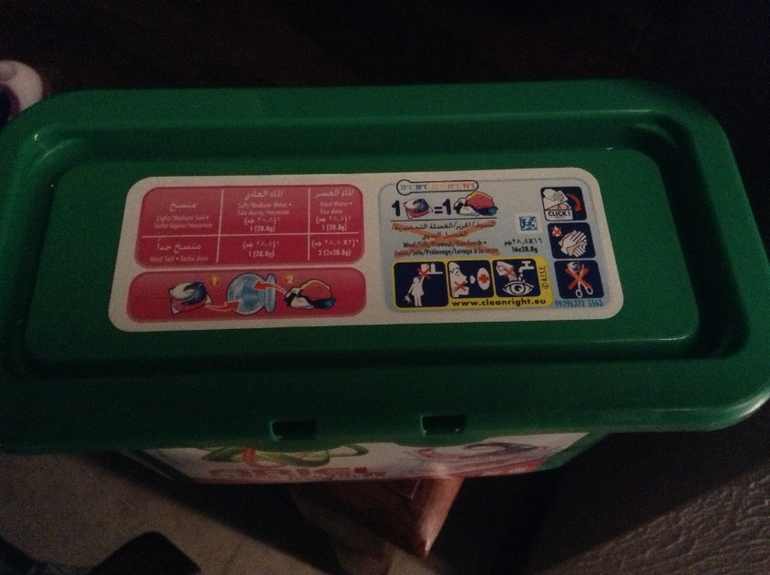 Это просто чудо!!! Гель для стирки в оаэ!!!! Фото.