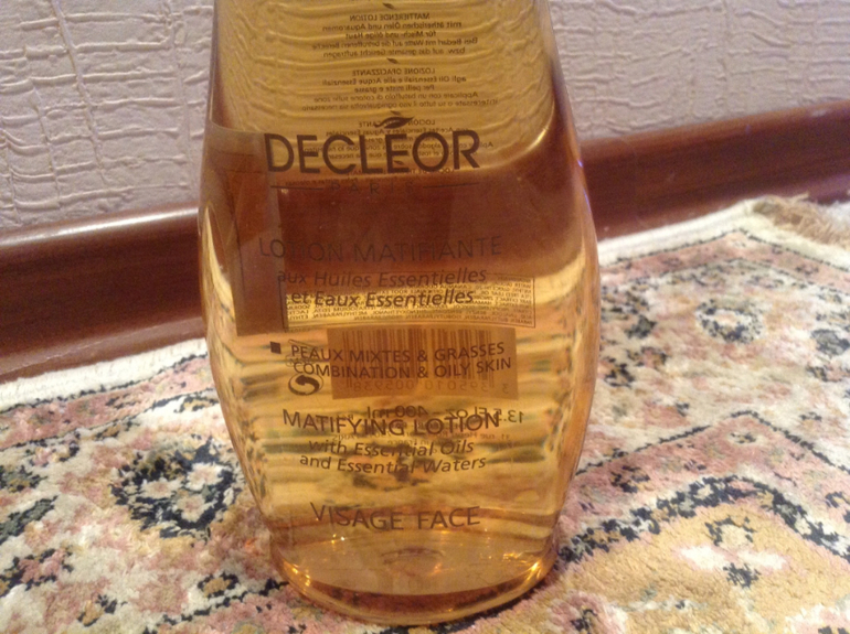 Мои губы, глаза и лосьоны.