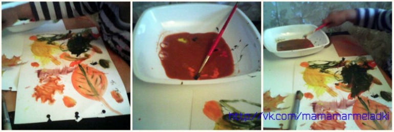 Чем мы занимались за последние дни