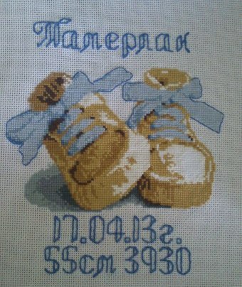 Мои вышивалочки