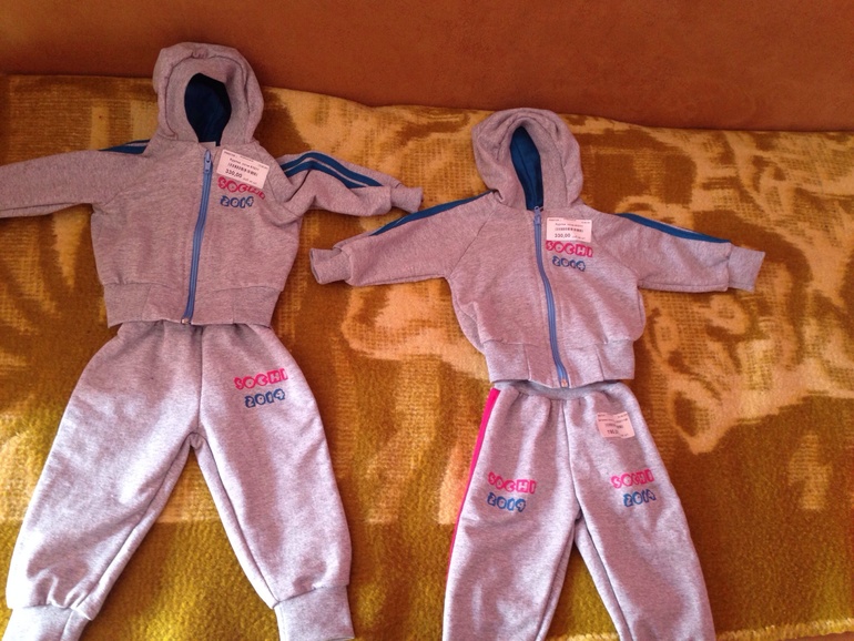 За чисто символическую цену