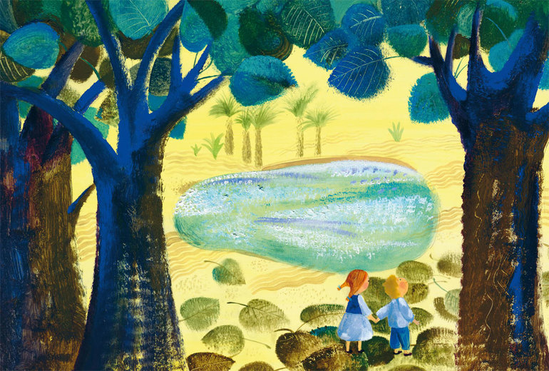 Одна интересная детская книга