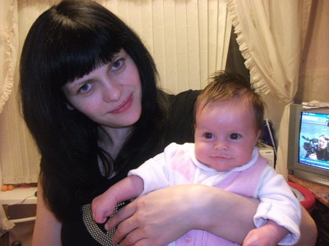 Я изменилась !