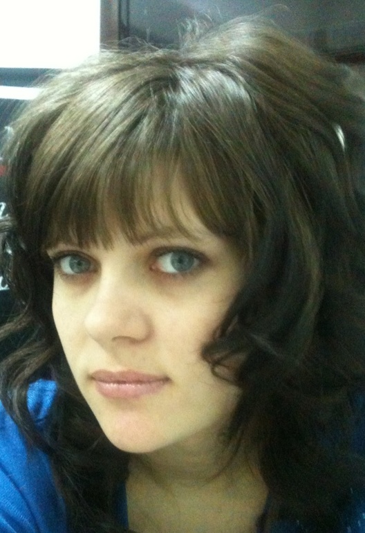 Сколько лет?