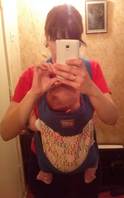 Нормально получилось? Май-слинг