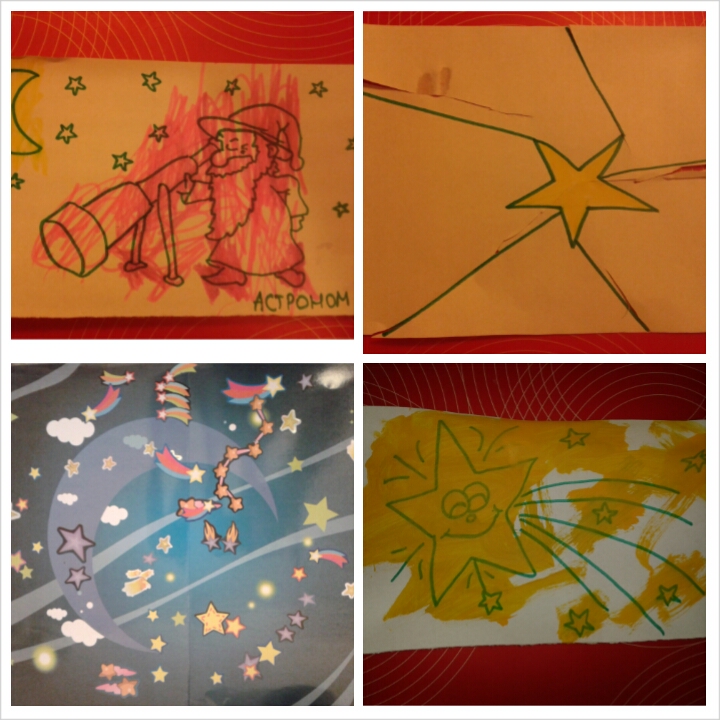 ТН Космос 11-17 ноября 2013