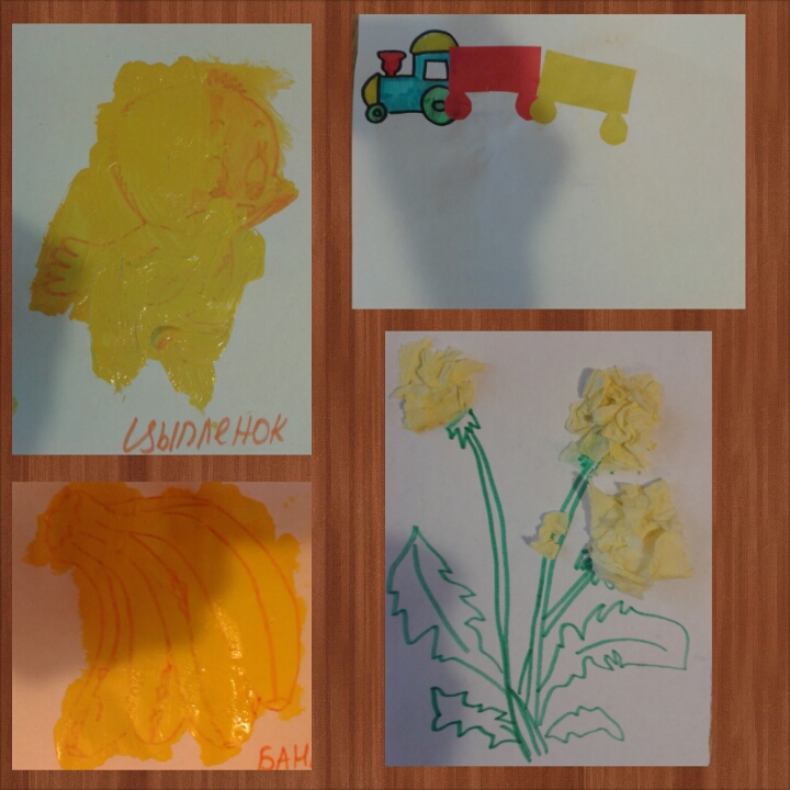 ТН Цвета 28 октября -2 ноября 2013