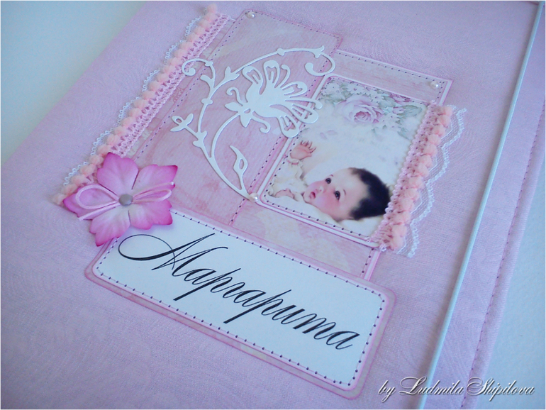 Папка для детских документов # 3...