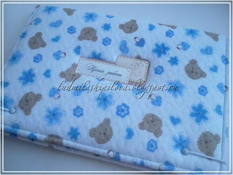 Подарочный набор