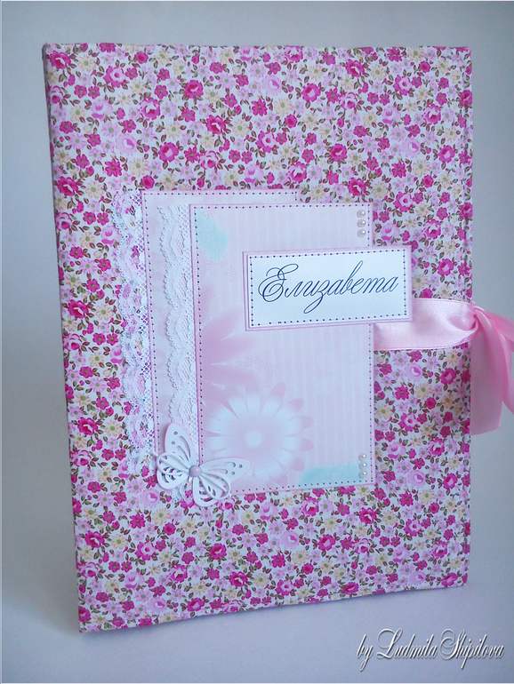 Папка для документов...