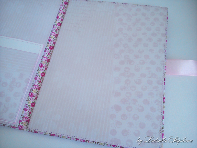 Папка для документов...