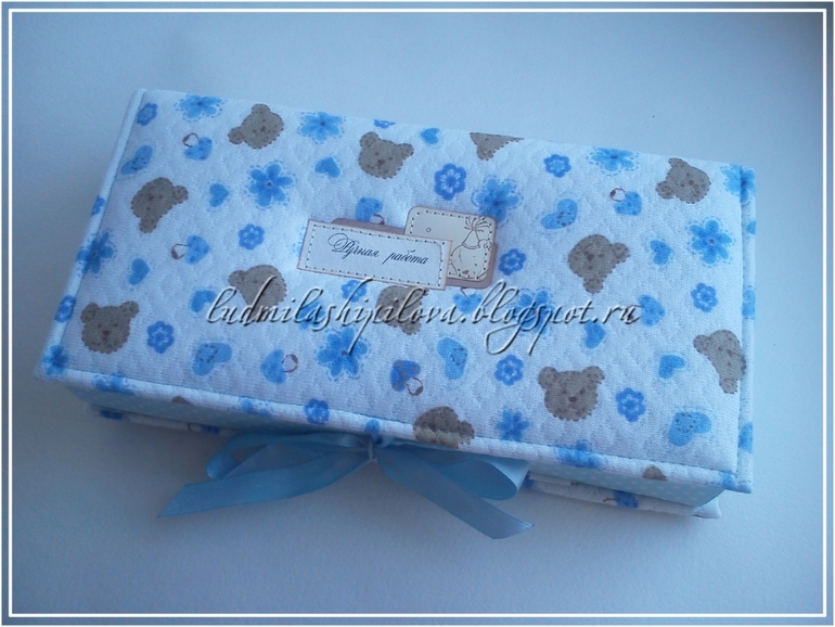 Подарочный набор