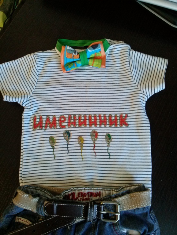 К дню рождения готовы)