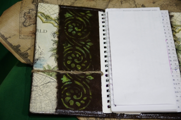 Поток 23, урок 13