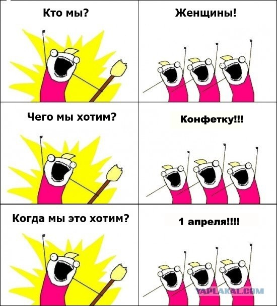 Конфетка-пироженка-маффин )))))
