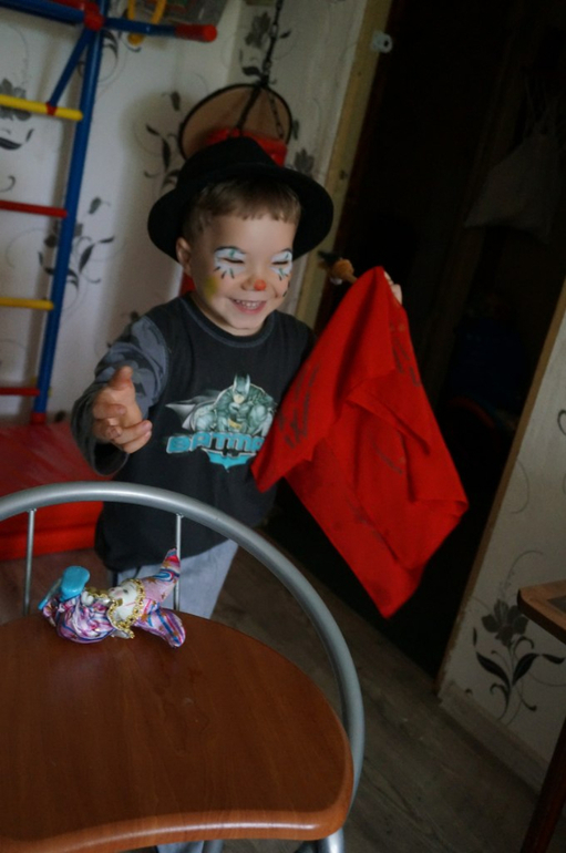 Сегодня на арене