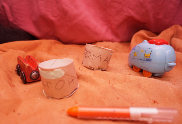 Игрища (продолжение)