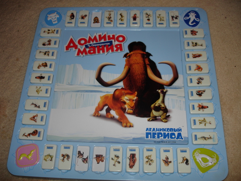 Домино ледниковый период