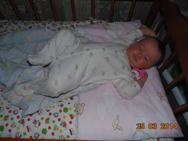 нам по полгодика и 13 дней:))