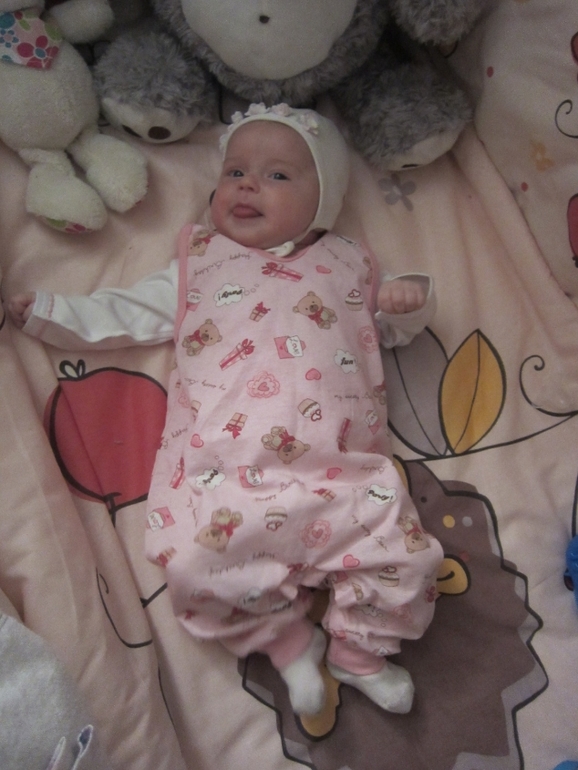 Булочка моя :)