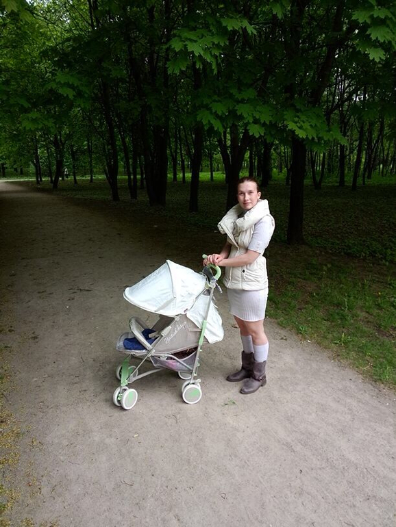Happy Baby Cindy Beige 2014 British design