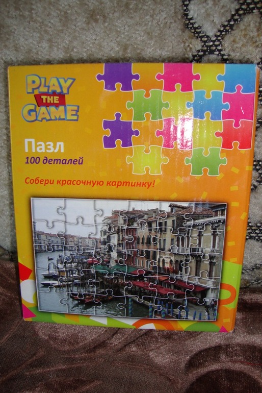 Вот и в нашем доме праздник