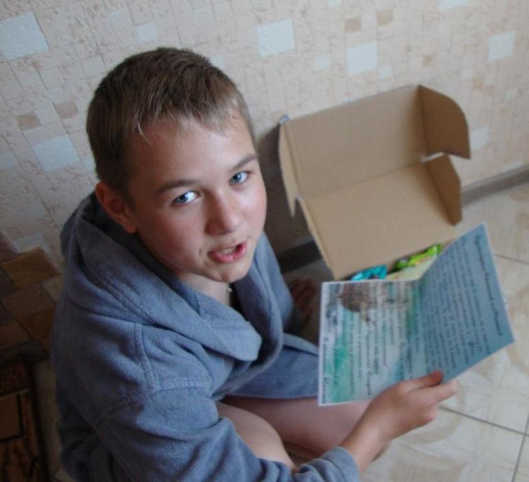 30 апреля День Киндера