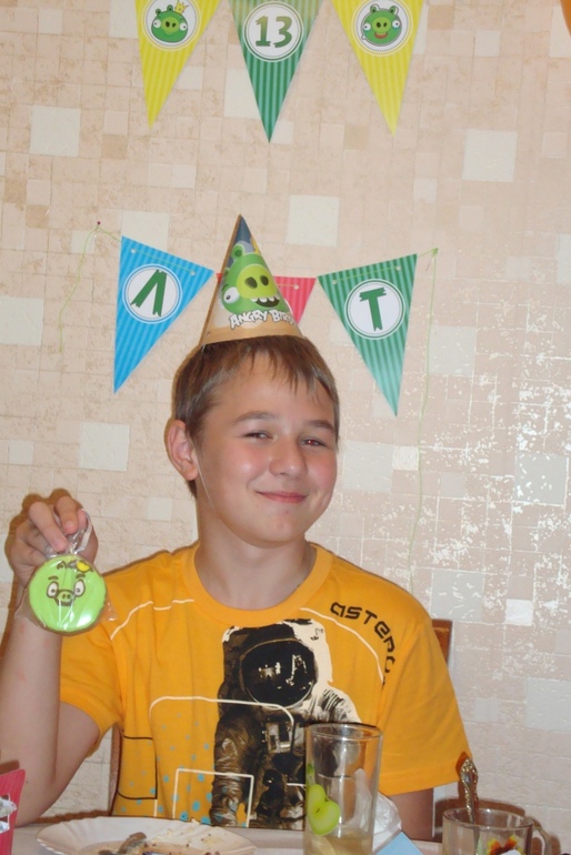 ДР в стиле Андри Бердс