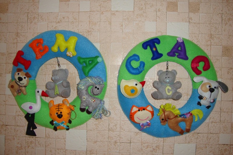 Мои менялки-продавалки