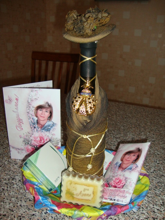 Подарок для кумы